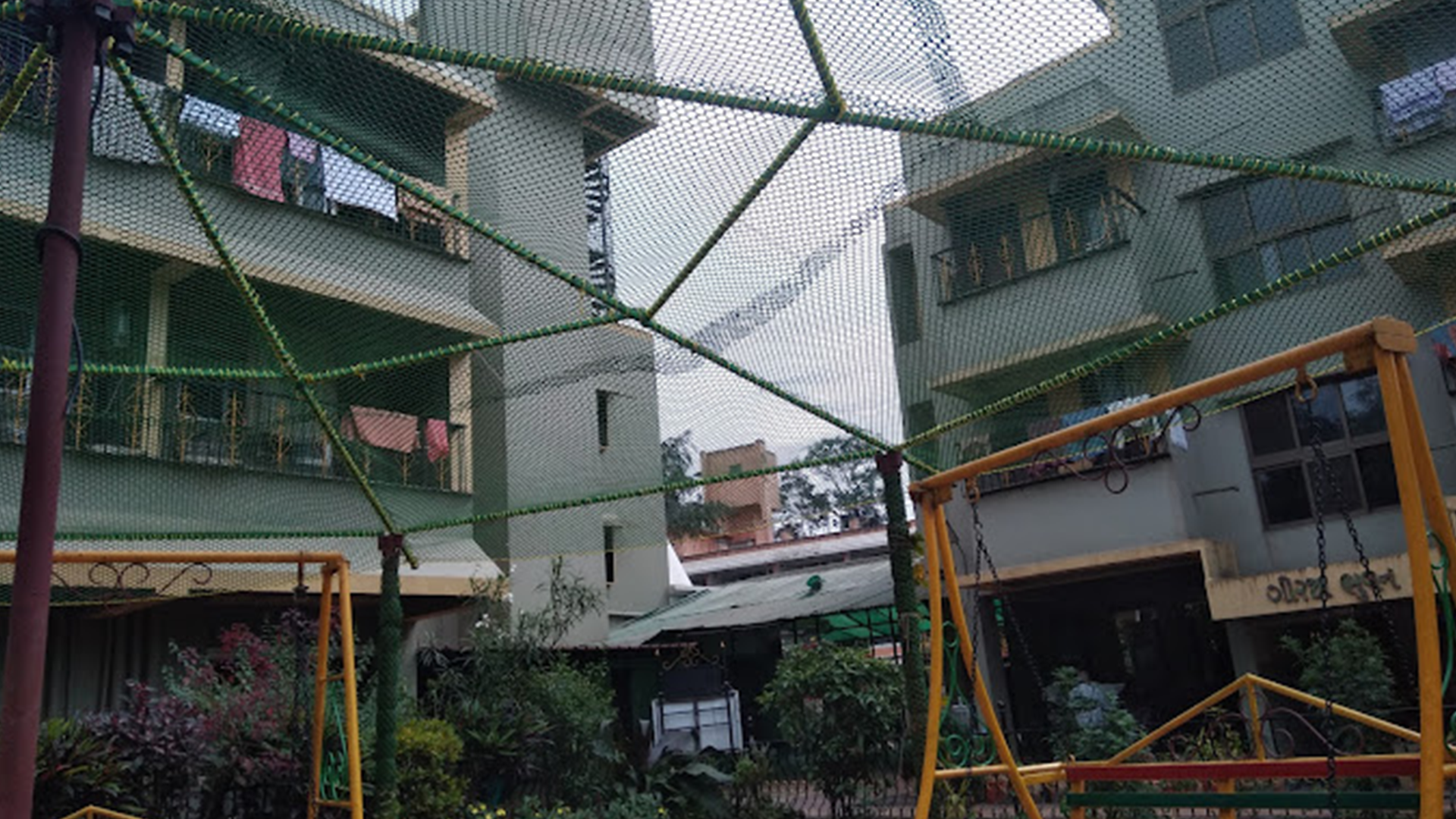 Kapol Sanatorium